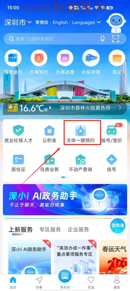 世界杯买球靠谱吗靠谱吗?避坑指南结果来了(世界杯直播) 世界杯买球靠谱吗靠谱吗?避坑指南结果来了(世界杯直播)